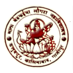 MATA BEPHAIYA SOGARA MAHAVIDYALA,KUTUBPUR KASIMABAD,GHAZIPUR  (U.P.), , India